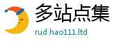 2025最新正版挂牌资料尚一肖一码100‰能中多少钱